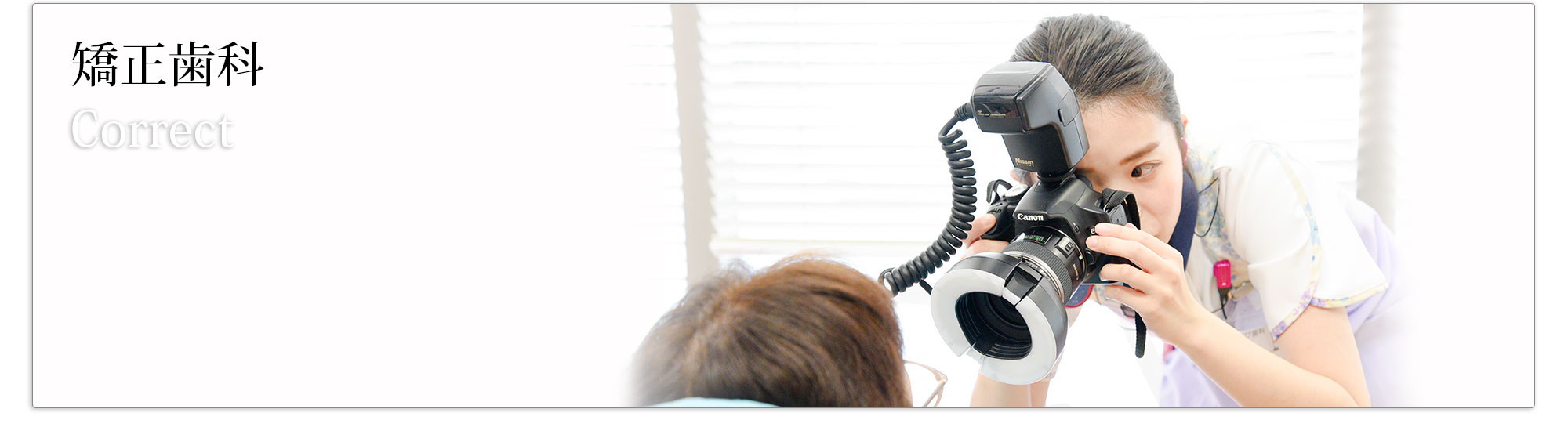 キービジュアル