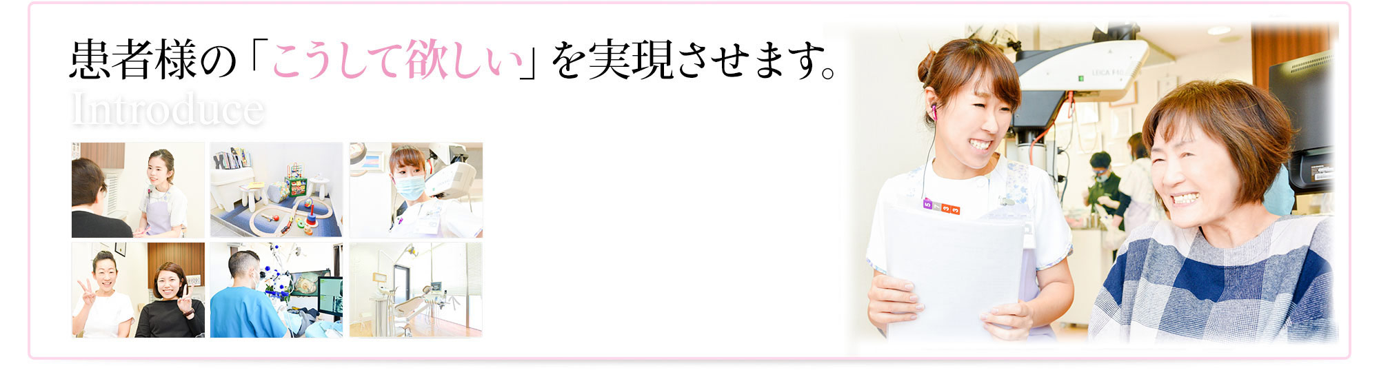 キービジュアル